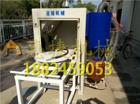 羅湖一臺油泵翻新噴砂機多少錢