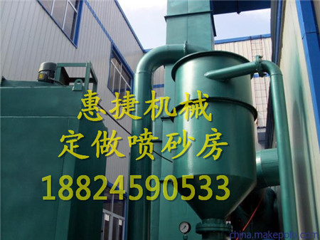 廣西哪里可以定做噴砂房？