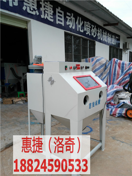 自帶除塵箱的小型噴砂機(jī)多少錢(qián)
