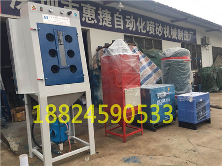 深圳一臺高壓玻璃噴砂機價格