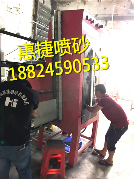 玻璃可以用什么噴砂機？什么砂料噴砂？