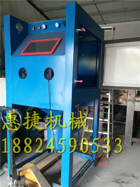 橫瀝噴砂機(jī)橫瀝高壓噴砂機(jī)廠家直銷