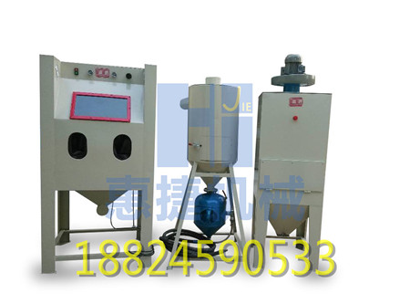 黃江鋁合金氧化前處理-噴砂機(jī)廠家