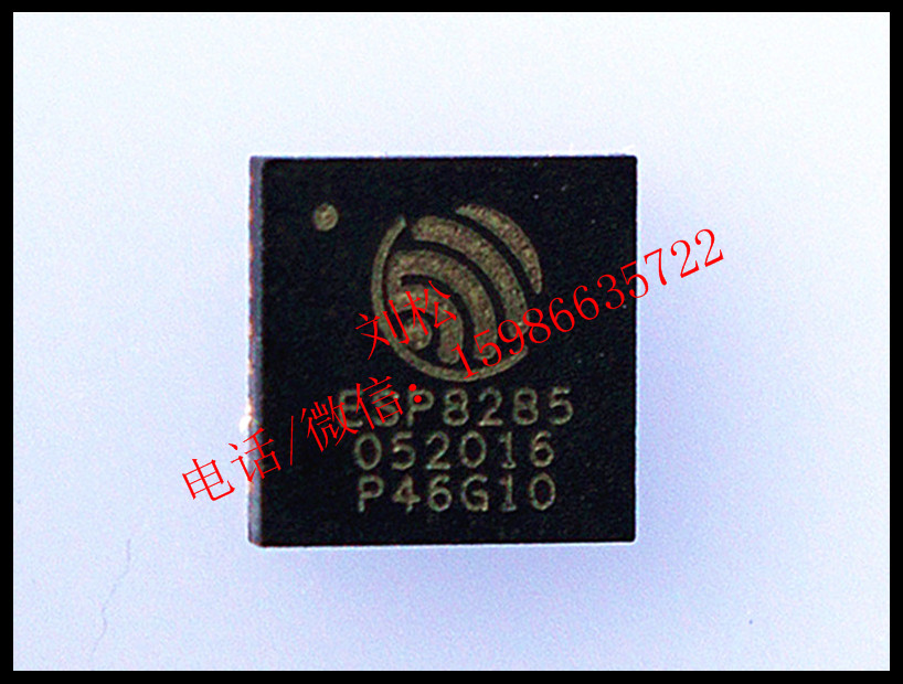 ESP8285WiFi芯片 內(nèi)置flash 1MByte
