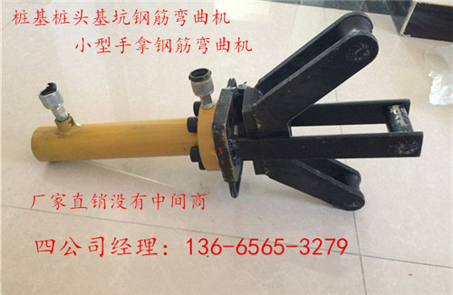 遼陽澆筑混凝土后的鋼筋彎曲機(jī)