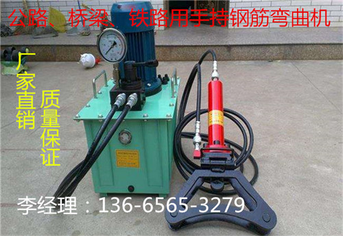 內(nèi)江多功能鋼筋彎曲調(diào)直一體機(jī)