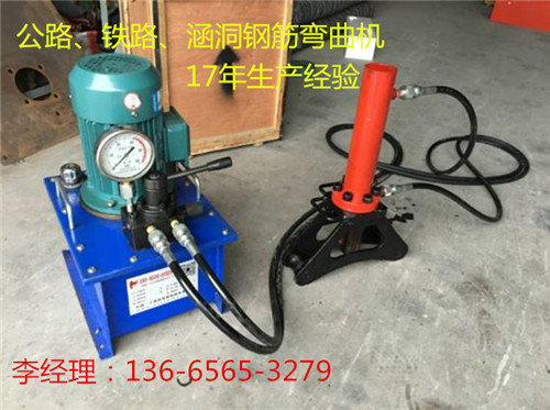 肇慶高層建筑用小型鋼筋彎曲機