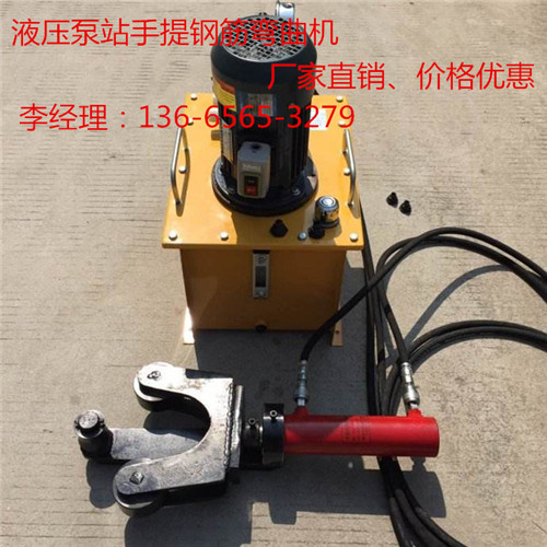 上海澆筑混凝土后的鋼筋彎曲機