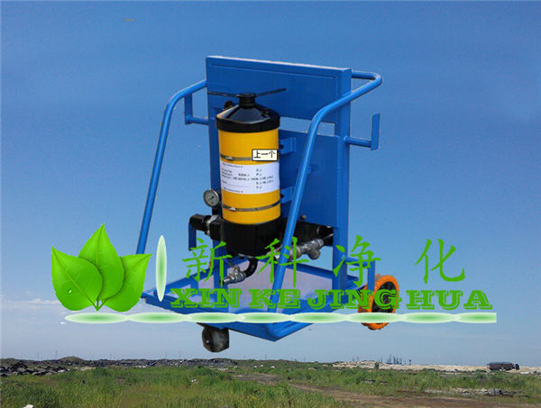 pall 濾油機(jī)FC50-380-07-Z-C頗爾濾油小車