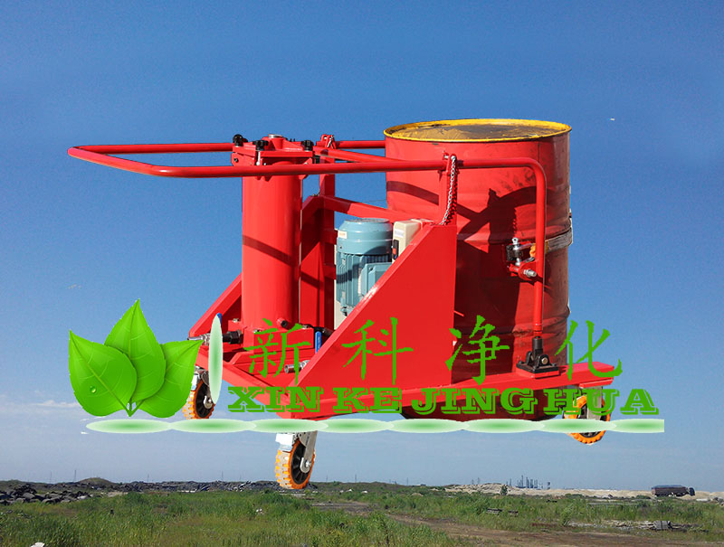LUCB100*5精細(xì)濾油車加油小車