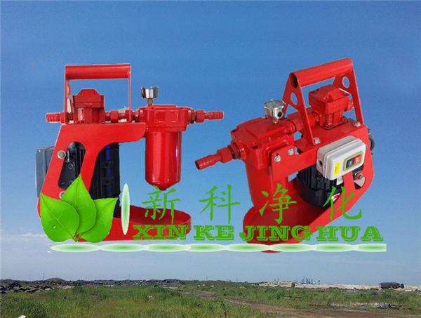 hydac德國濾油機(jī)OF7S10P1M1B10E濾油機(jī)