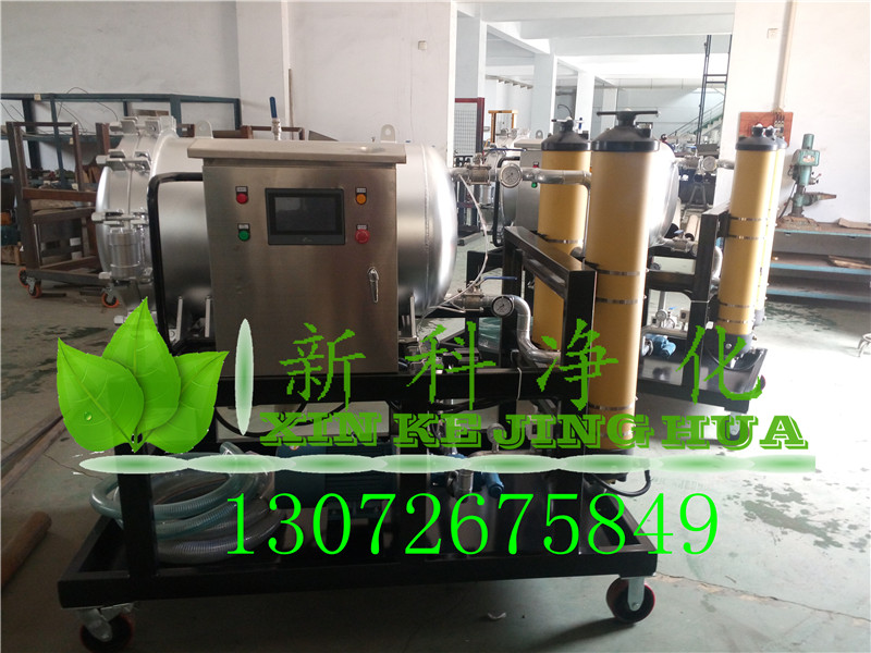 聚結(jié)脫水濾油機(jī)HCP200A38050KC頗爾濾油機(jī)