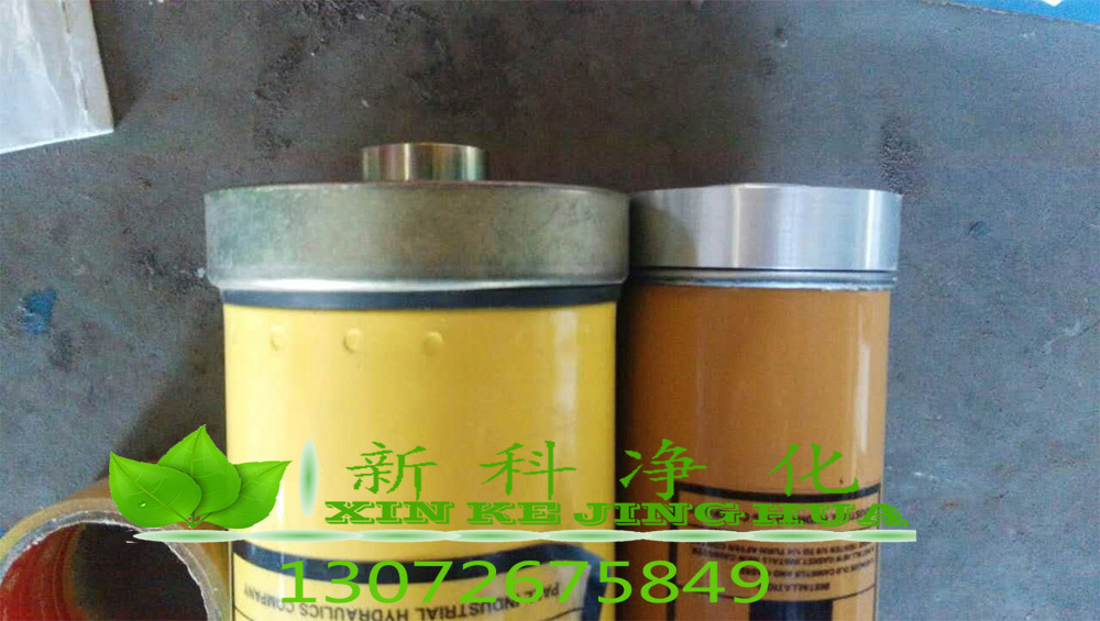 PFD-12AR-ZK吸濕過(guò)濾器PFD-12AR-ZK吸濕過(guò)濾器