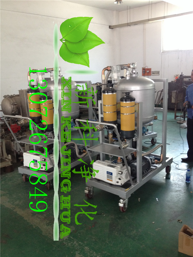 pall抗燃油濾油機(jī)HNP021R3KPPC頗爾真空凈油機(jī)