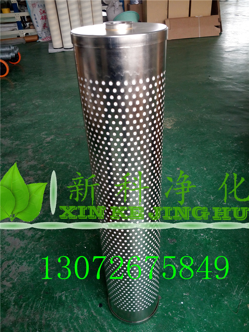 再生除膠芯QZX-100\濾油機(jī)\QZTZ-6\西安熱工院濾芯