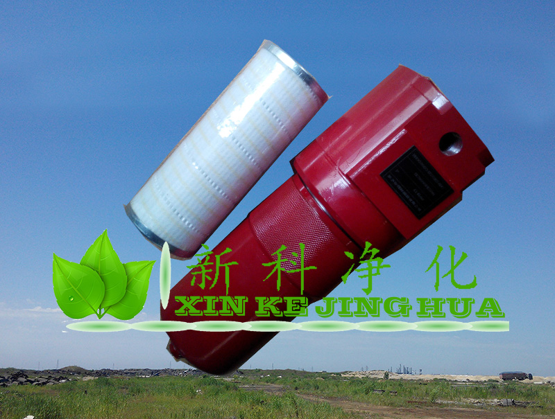 hydac賀德克過濾器賀德克過濾器