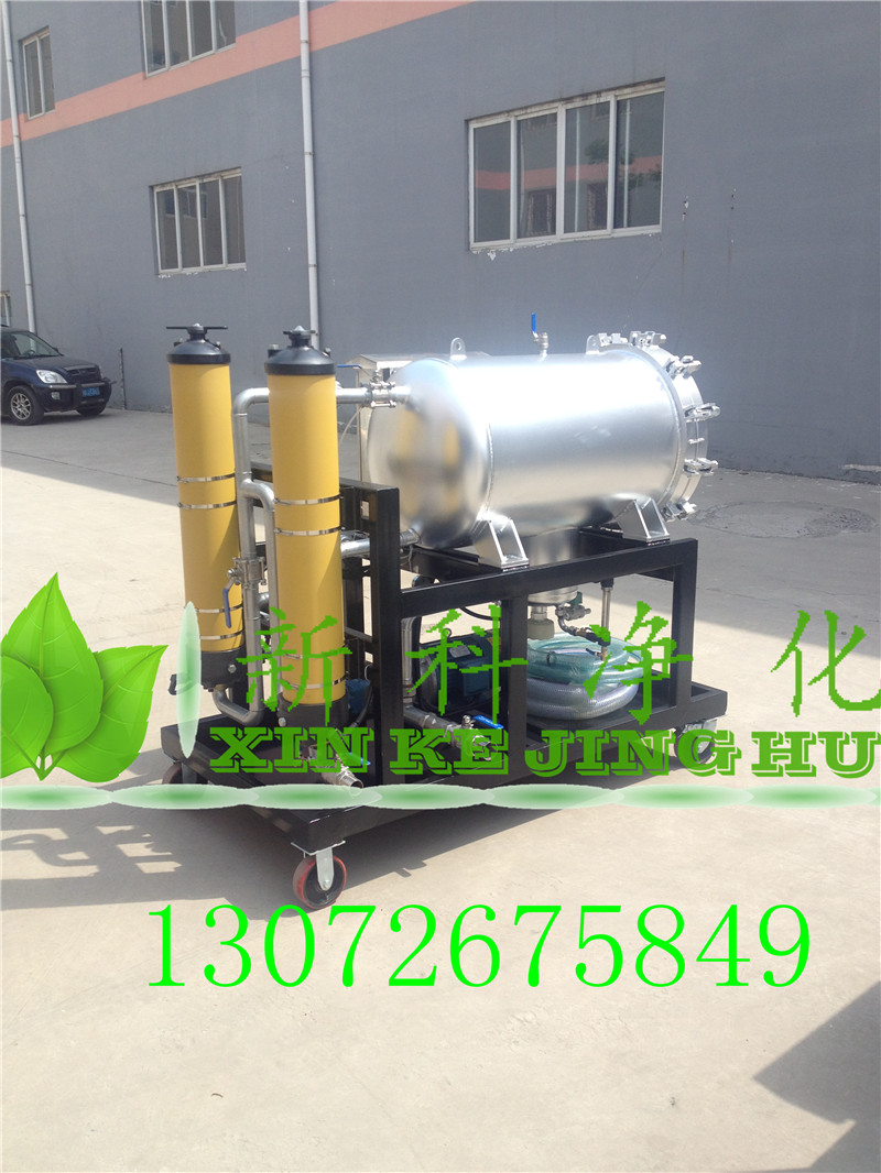 HCP100A38050KC聚結濾芯（高效型）濾油機濾芯