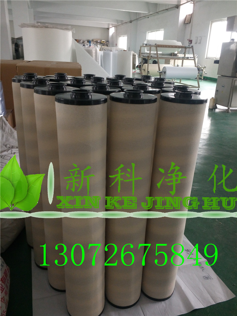 聚結(jié)分離油機HCP100A380-50-KC濾油機
