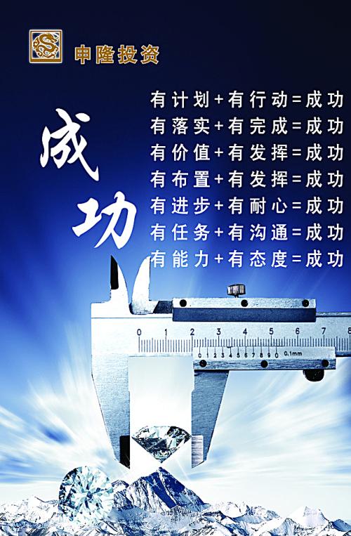 北京的中醫(yī)研究院注冊條件-醫(yī)學研究院辦理流程詳解