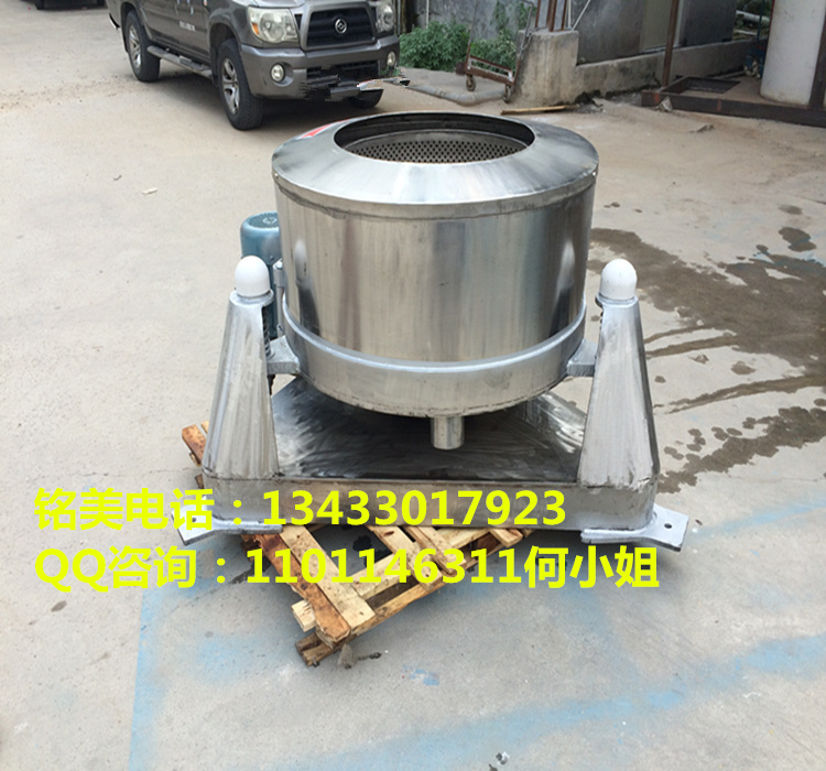 供應(yīng)三足式離心脫水機(jī) 1000A紡織物料脫水機(jī)