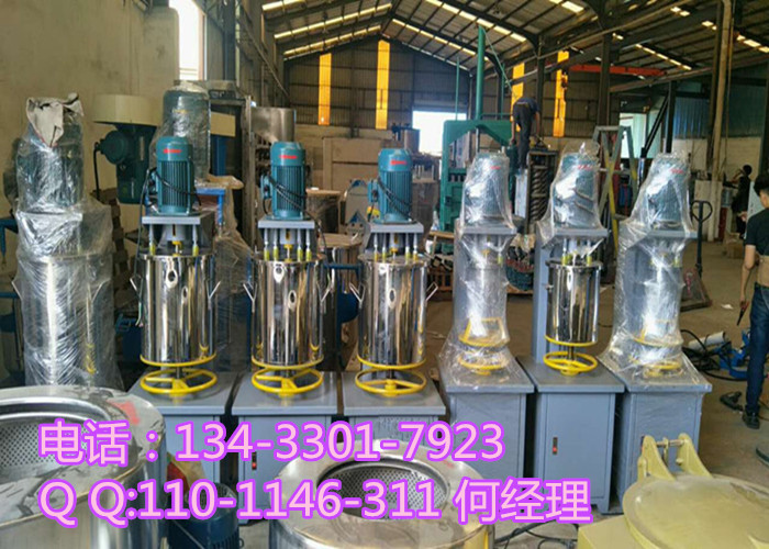 供應江蘇色粉攪拌機 5-100kg色粉顏料打粉機