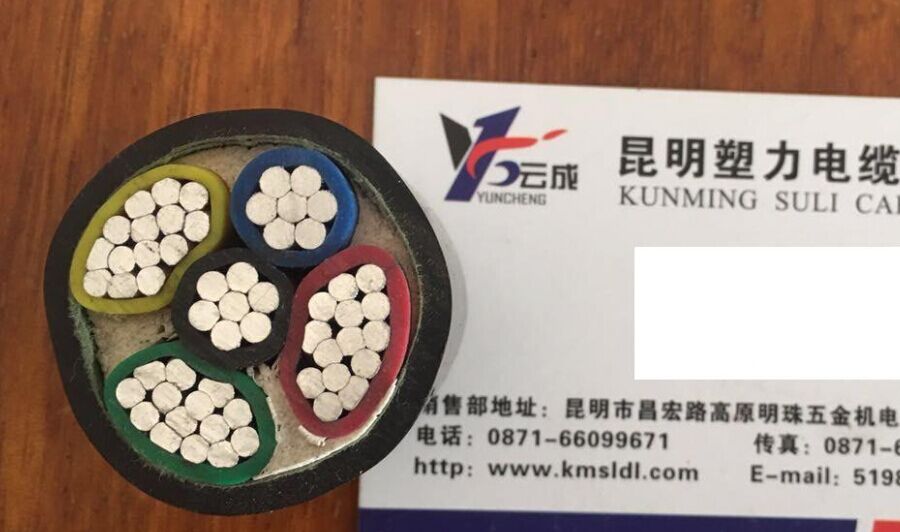 鋁芯電纜VLV3*240+1*120MM2國標現(xiàn)貨