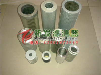美卓特供應(yīng)619792  619760液壓油過濾器