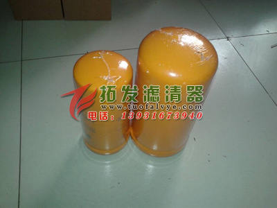美卓特供應(yīng)3222326230液壓油過(guò)濾器