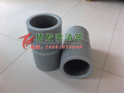 美卓特生產(chǎn)MR8504P25A  MR8504P10A液壓過(guò)濾器