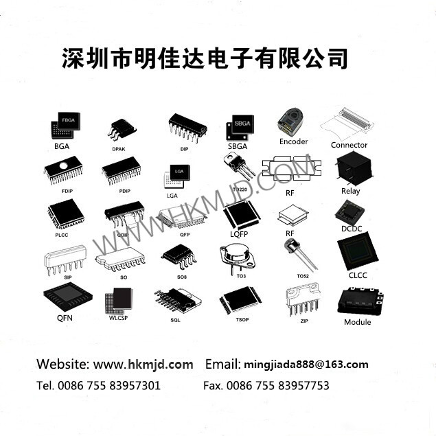 進(jìn)口貨源EFM8BB21F16G-C-QFN20R和DL-3100