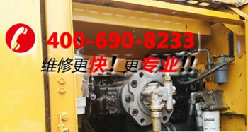 隴南修挖掘機維修服務(wù)中心站 隴南