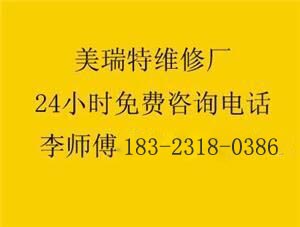 仙桃市卡特挖掘機維修售后專廠~卡特動作慢講解