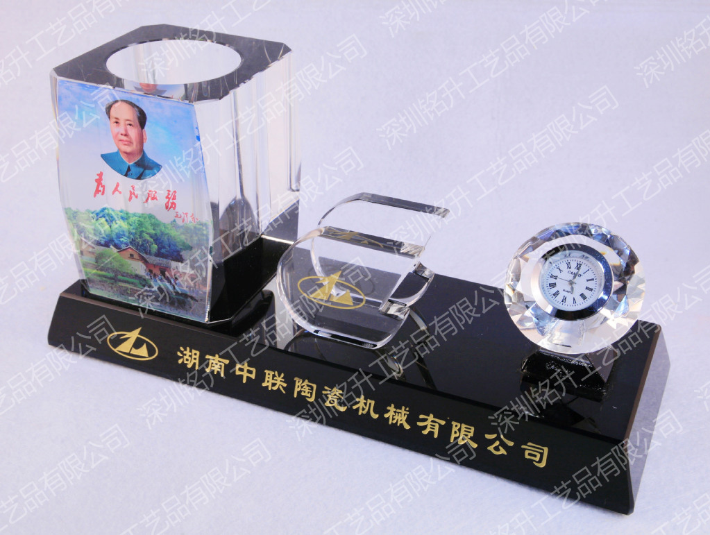 鎴�(zh脿n)鍙�20鍛ㄥ勾鑱氭渻(hu矛)绱€(j矛)蹇电Ξ鍝� 鍓�(chu脿ng)鎰忔按鏅跺晢鍕�(w霉)绂搧 姘存櫠杈﹀叕宸ヨ棟绂搧