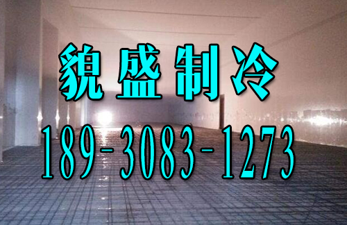 冷藏庫技術(shù)、工程造價舉例分析