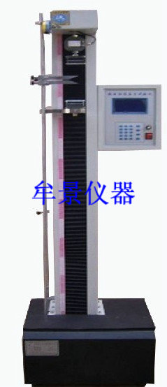 觸摸屏微電腦拉力  伸長率試驗機