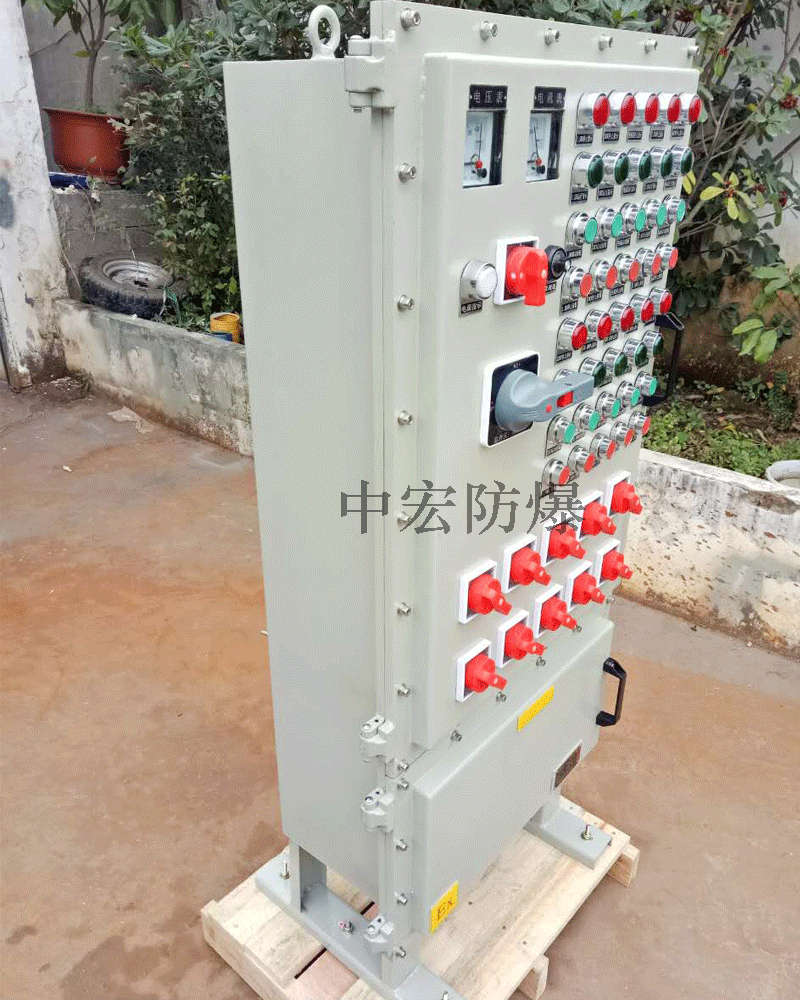 浙江中宏防爆照明動(dòng)力配電柜 優(yōu)質(zhì)防爆配電柜批發(fā)