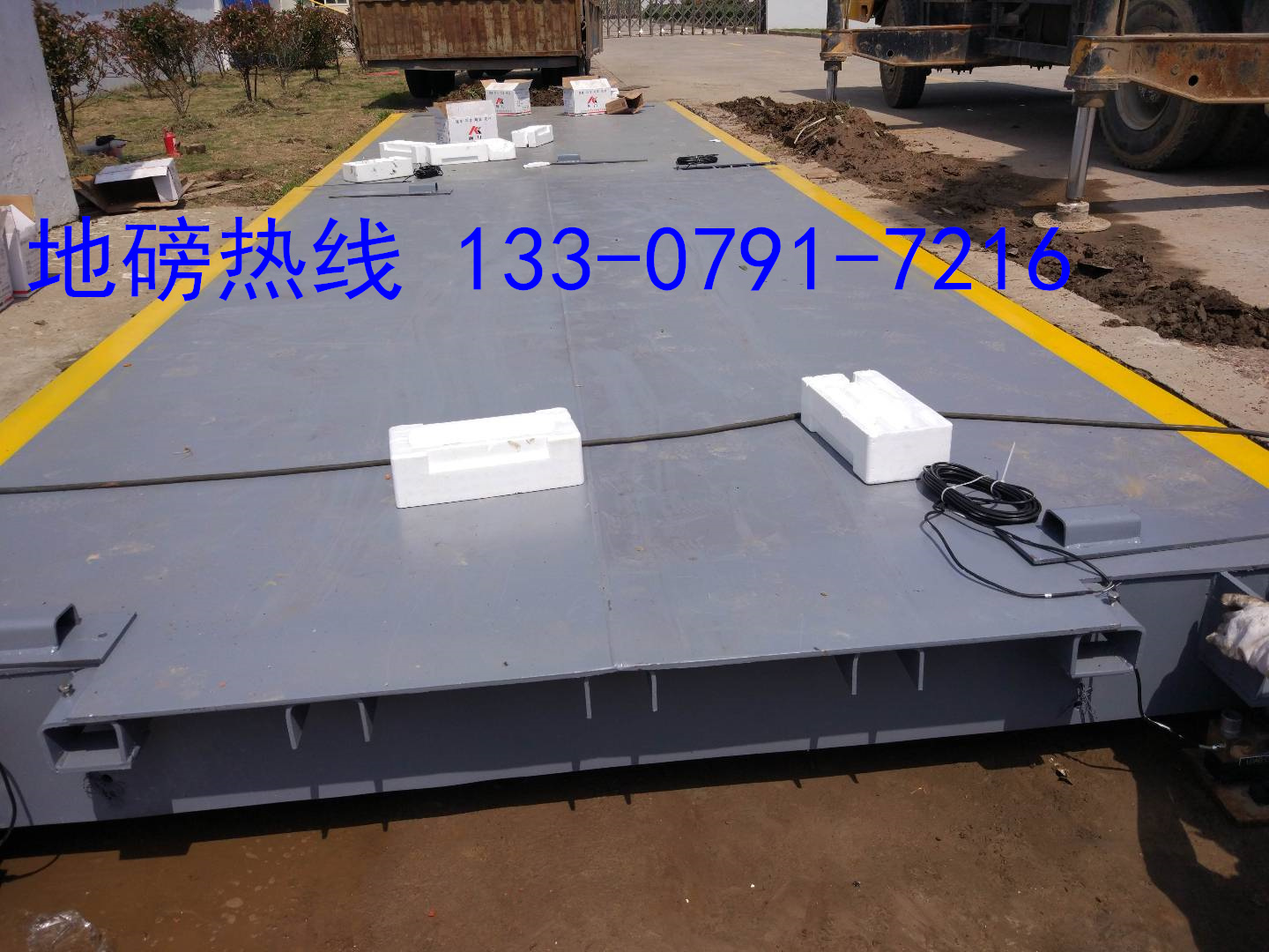 南昌衡器-南昌衡器廠家