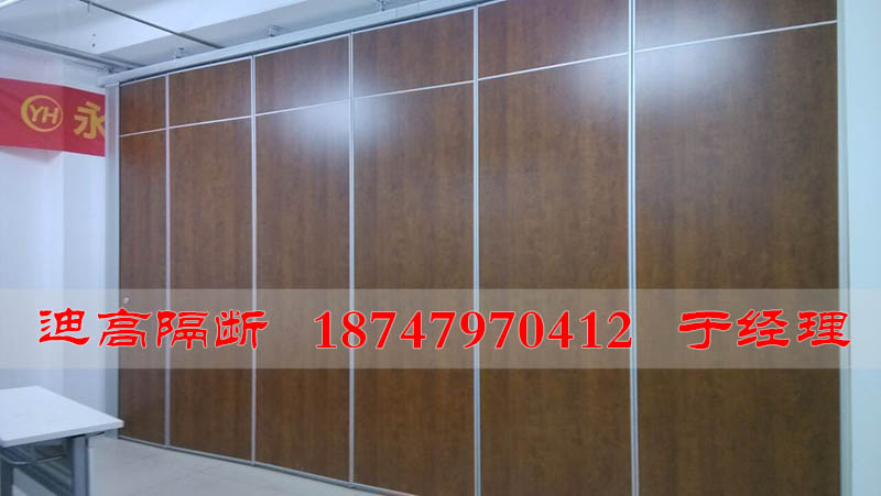 內蒙古阿拉善盟酒店隔斷公司