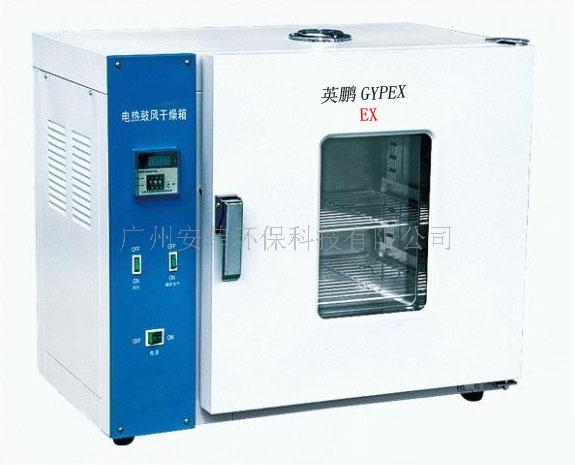 闃茬垎鎭掓韩榧撻ⅷ(f膿ng)骞茬嚗绠�