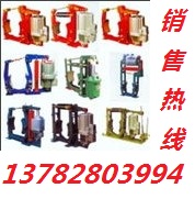 內(nèi)蒙古通遼鐵路局指定焦作制動器廠家YW-315氣動鼓式制動器