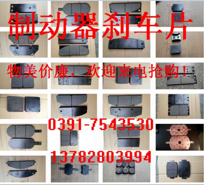 電磁鐵線圈DT-100 TJ2A-600電磁制動(dòng)器