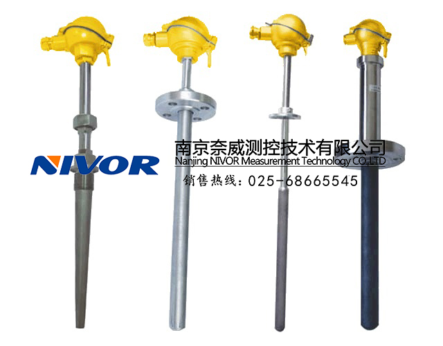 WRNK2-432熱電偶熱電阻鋼鐵廠專用