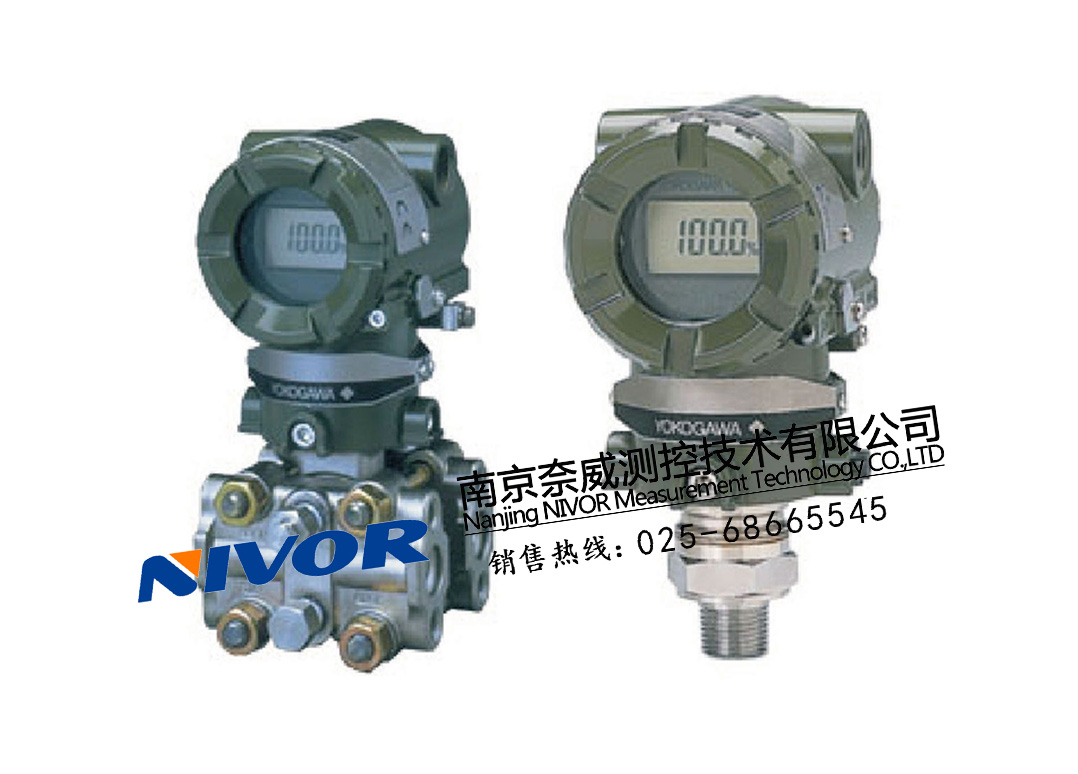 變送器EJA110A-DLH4A-22NC/NS1特價現(xiàn)貨供應