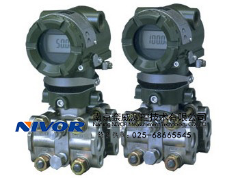 變送器EJA110A-ELH5A-22DC/NS1特價(jià)現(xiàn)貨供應(yīng)