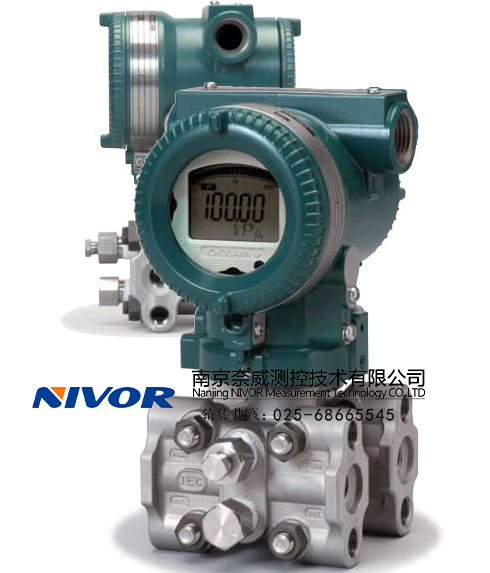 變送器EJA110A-ELH4A-92DA/NS1特價(jià)現(xiàn)貨供應(yīng)