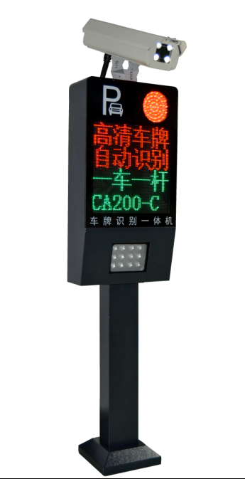 南京車牌識(shí)別道閘 溧水車牌識(shí)別一體機(jī) 高淳車牌識(shí)別廠家 江寧車牌識(shí)