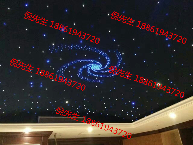 浙江臺(tái)州星空頂設(shè)計(jì)定制 滿(mǎn)天星安裝吊頂