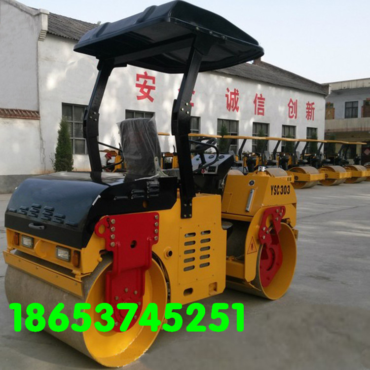 駕駛式柴油雙輪壓路機(jī) 振動(dòng)壓實(shí)機(jī)批發(fā)