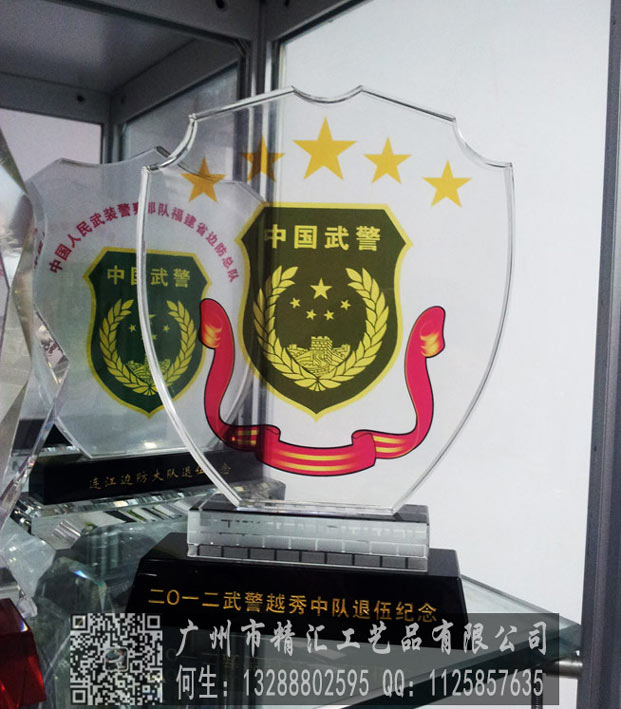 沈陽戰(zhàn)友聚會禮品定做，沈陽部隊老兵紀念品廠家定做