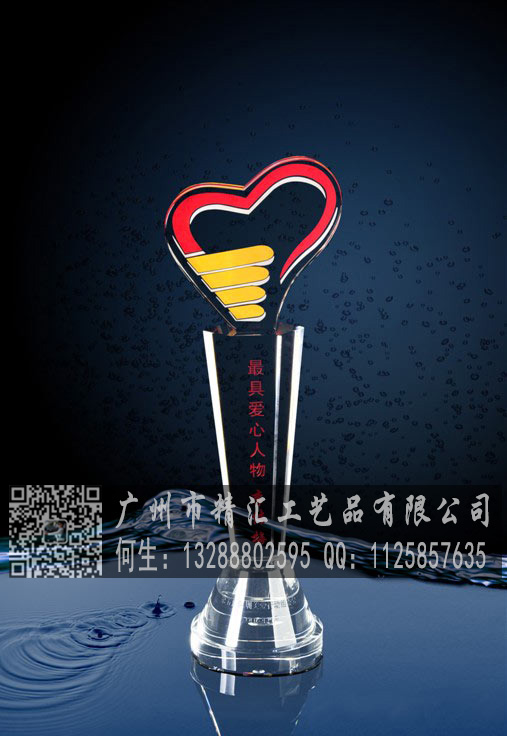 武威企業(yè)銷售冠軍水晶獎杯定做，武威企業(yè)活動比賽獎杯定做